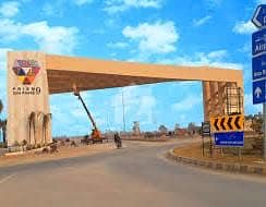 ڈی ایچ اے فیز9 پریزم - بلاک کیو ڈی ایچ اے فیز9 پریزم,ڈی ایچ اے ڈیفینس,لاہور میں 5 مرلہ رہائشی پلاٹ 1.1 کروڑ میں برائے فروخت۔