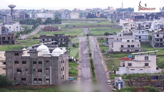 8Marla Plot For Sale Mumtaz City Chanab Block