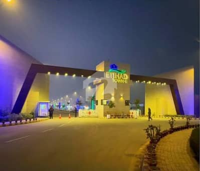 اتحاد ٹاؤن فیز 2 جیا باگا روڈ,لاہور میں 5 مرلہ کمرشل پلاٹ 2.6 کروڑ میں برائے فروخت۔ اتحاد ٹاؤن فیز 2 جیا باگا روڈ,لاہور میں 5 مرلہ کمرشل پلاٹ 2.6 کروڑ میں برائے فروخت۔