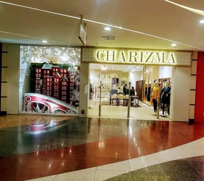 GIGA MALL Shop Monthly Rent 950000 For Sale GIGA MALL Shop Monthly Rent 950000 For Sale