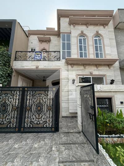 5 Marla Brand New House Are Available For Sale In Park View City 5 Marla Brand New House Are Available For Sale In Park View City