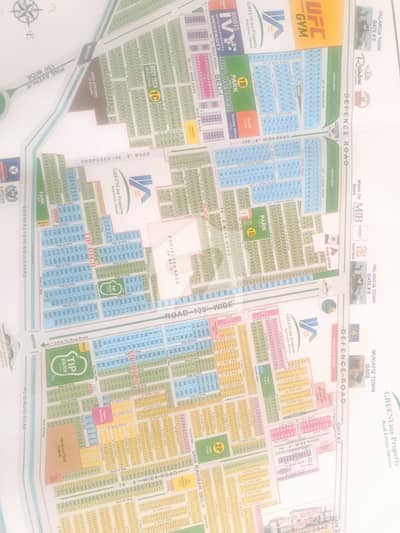 DHA rehbar phase 11 sector 2 5 Marla plot for sale prime location all faisalteis available