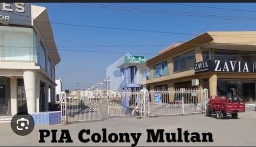10 Marla Plot For Sale PIA Colony Opposite Wapda Ph2