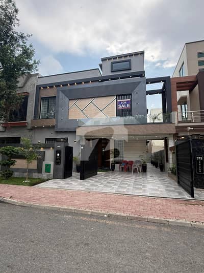 10 Marla Residential House For Sale In Sector C, Nearby Commercial Market, School, Mosque And Health Care Canter 10 Marla Residential House For Sale In Sector C, Nearby Commercial Market, School, Mosque And Health Care Canter