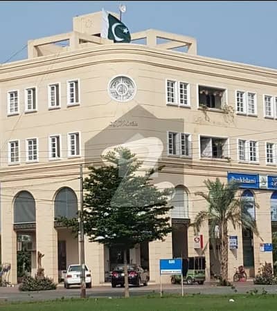 ویلینشیاء ۔ بلاک ڈی ویلینشیاء ہاؤسنگ سوسائٹی,لاہور میں 10 مرلہ Studio عمارت 29.5 کروڑ میں برائے فروخت۔ ویلینشیاء ۔ بلاک ڈی ویلینشیاء ہاؤسنگ سوسائٹی,لاہور میں 10 مرلہ Studio عمارت 29.5 کروڑ میں برائے فروخت۔
