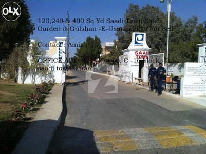 Plot For Sale Purchase in Saadi Town And Saadi Garden Scheme 33