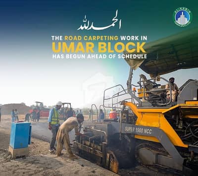 ال-کبیر فیز 2 - عمر بلاک الکبیر ٹاؤن - فیز 2,الکبیر ٹاؤن,رائیونڈ روڈ,لاہور میں 3 مرلہ رہائشی پلاٹ 18.0 لاکھ میں برائے فروخت۔