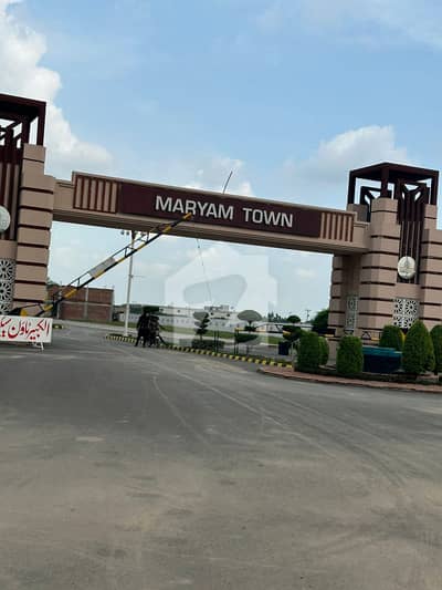 3 Marla Residential Plot For Sale In Maryam Town Raiwind Roaz Lahore