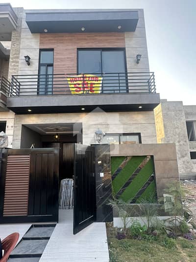 3 Marla Brand New House Available For Sale In Al Kabir Town Phase -02