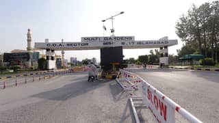 MPCHS B 17 BLOCK G 40X60 COMMERCIAL MAIN DOUBLE ROAD PLOT FOR SALE.