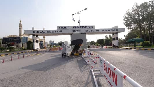 بی ۔ 17 اسلام آباد میں 11 مرلہ کمرشل پلاٹ 4.25 کروڑ میں برائے فروخت۔ بی ۔ 17 اسلام آباد میں 11 مرلہ کمرشل پلاٹ 4.25 کروڑ میں برائے فروخت۔