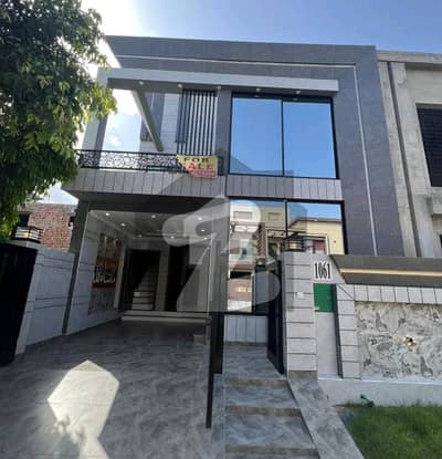 5 Marla House For Sale In Bahria Orchard Phase 2 Prime Location Best Deal
