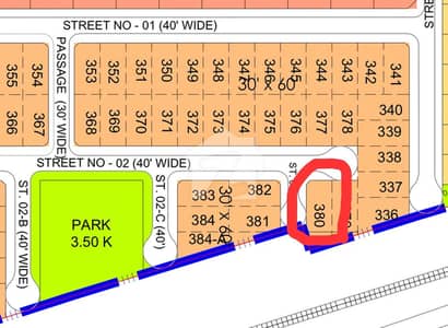 6 MARLA CORNER PLOT AVAILABLE FOR SALE