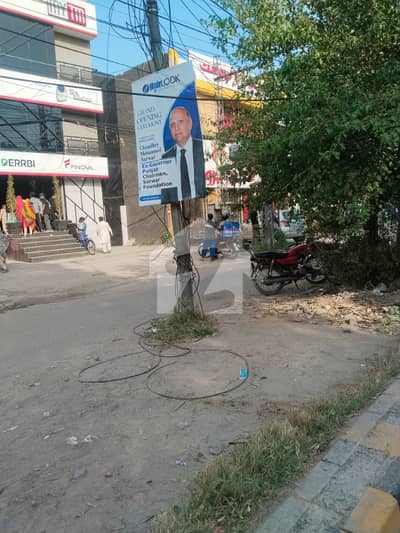 12 Marla Commercial Building For Sale Johar Town Lhr