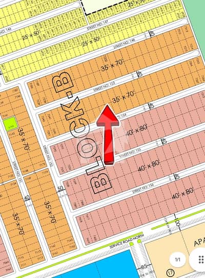 10 Marla Plot For Sale In Faisal Hills " B " Block 10 Marla Plot For Sale In Faisal Hills " B " Block