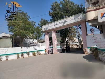 پی آئی اے ہاؤسنگ سوسائٹی فیصل کنٹونمنٹ,کینٹ,کراچی میں 2 کمروں کا 8 مرلہ بالائی پورشن 52.0 ہزار میں کرایہ پر دستیاب ہے۔