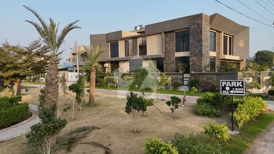Corner Park Facing 1 Kanal Residential Plot For Sale In Lawyers Housing Society Phase 1 Canal Expressway Faisalabad