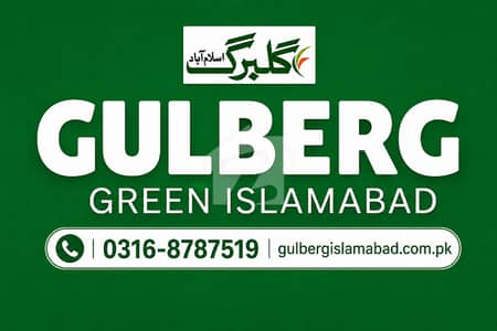 10 Marla plot for sale in I block Gulberg