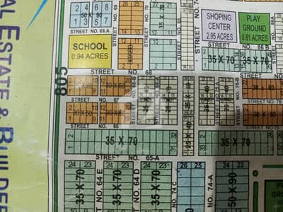 Investor Price Plot Available For Sale In FGEHA Sector G-14/2, Islamabad.