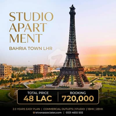 STUDIO APARTMENT ON INSTALMENTS IN BAHRIA TOWN LHR STUDIO APARTMENT ON INSTALMENTS IN BAHRIA TOWN LHR