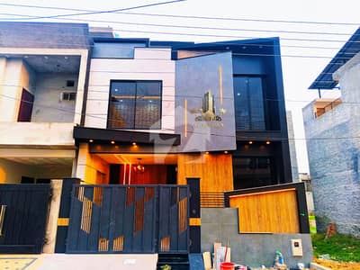 5 Marla Registry Ultra Modren Design House For Sale 5 Marla Registry Ultra Modren Design House For Sale