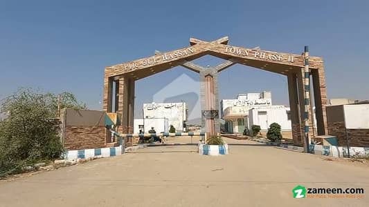 Pir gul hassan town