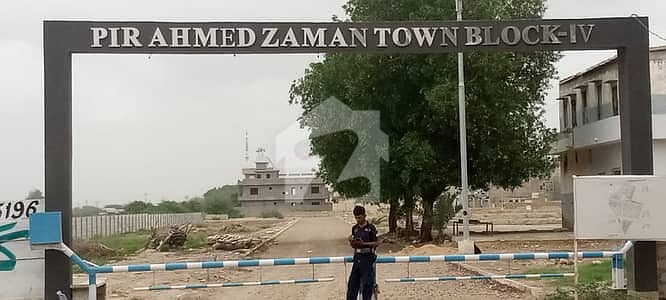 Pir Ahmed Zaman Town block 2