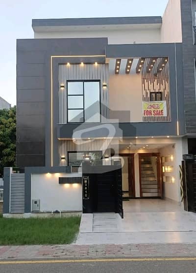 5 Marla Luxury House For Sale In Dream Garden Lahore