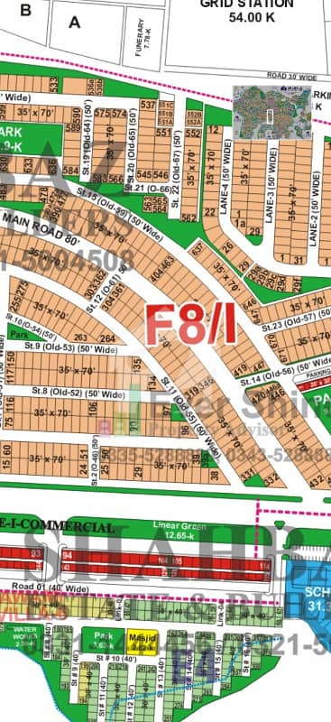 80 feet Road Plot Available for Sale 80 feet Road Plot Available for Sale