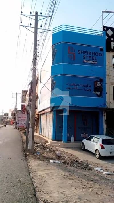 2 Marla Commercial Triple Story Shop For Rent