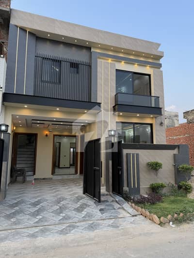 6 marla ultra modern house for sale in Al haram garden near central park housing society lahore