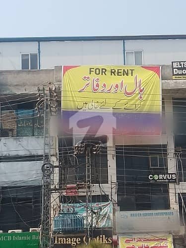 Beautiful Office Available For Rent