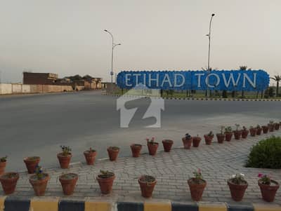 اتحاد ٹاؤن فیز 3 جیا باگا روڈ,لاہور میں 1 کنال رہائشی پلاٹ 1.9 کروڑ میں برائے فروخت۔ اتحاد ٹاؤن فیز 3 جیا باگا روڈ,لاہور میں 1 کنال رہائشی پلاٹ 1.9 کروڑ میں برائے فروخت۔