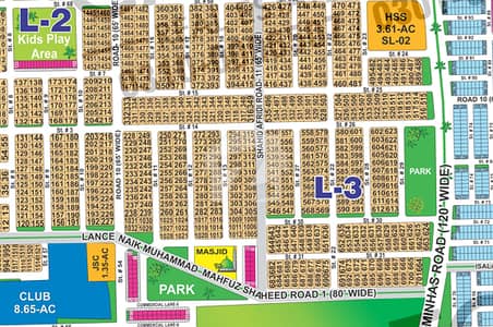 1 Kanal Prime Location Plot Sector L, DHA Multan | Ideal for Dream Home or Investment