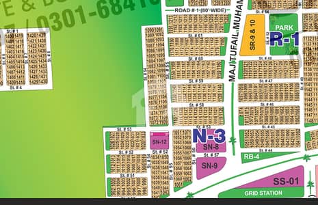 Spacious 1 Kanal Plot Build Your Luxurious Lifestyle Plot Sector N in DHA MULTAN PHASE- 1