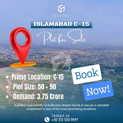 سی پندرہ اسلام آباد میں 1 کنال رہائشی پلاٹ 3.75 کروڑ میں برائے فروخت۔