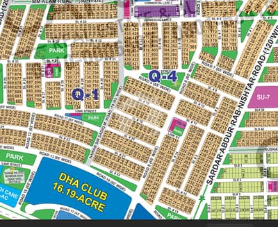 Spacious 1 Kanal Plot Build Your Luxurious Lifestyle Plot Sector Q in DHA MULTAN PHASE- 1