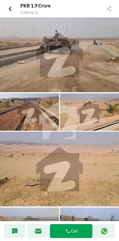 ریور ویو نارتھ ڈی ایچ اے ڈیفینس فیز 4,ڈی ایچ اے ڈیفینس,اسلام آباد میں 5 مرلہ رہائشی پلاٹ 38.0 لاکھ میں برائے فروخت۔ ریور ویو نارتھ ڈی ایچ اے ڈیفینس فیز 4,ڈی ایچ اے ڈیفینس,اسلام آباد میں 5 مرلہ رہائشی پلاٹ 38.0 لاکھ میں برائے فروخت۔