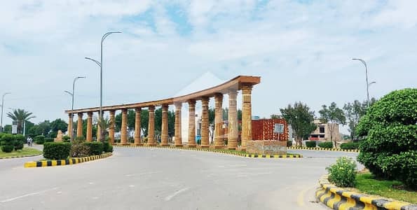 نیو لاہور سٹی فیز 3 ۔ بلاک بی نیو لاہور سٹی ۔ فیز 3,نیو لاهور سٹی,لاہور میں 5 مرلہ رہائشی پلاٹ 27.0 لاکھ میں برائے فروخت۔