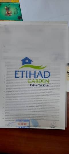 اتحاد گارڈن فیز 2 - بلاک اے اتحاد گارڈن فیز 2,اتحاد گارڈن,ایئر پورٹ روڈ,رحیم یار خان میں 1 کنال رہائشی پلاٹ 1.87 کروڑ میں برائے فروخت۔