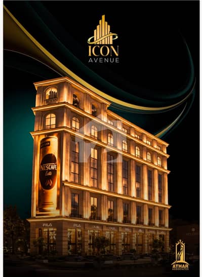 A PERFECT OFFICE FOR SALE - ICON AVENUE - ON MAIN PINE AVENUE LAHORE