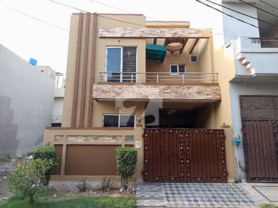 Ready To Buy A House In Pak Arab Society Phase 1 - Block B Lahore