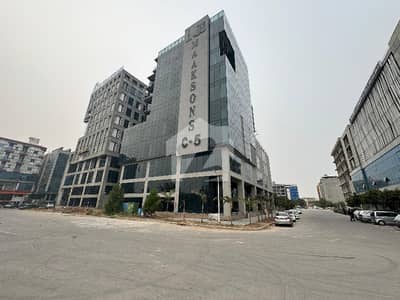 Corporate Office For Sale In Islamabad