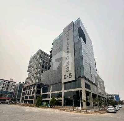 Corporate Office For Sale In Islamabad