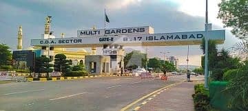 ایم پی سی ایچ ایس - بلاک جی ایم پی سی ایچ ایس ۔ ملٹی گارڈنز,بی ۔ 17,اسلام آباد میں 10 مرلہ کمرشل پلاٹ 4.3 کروڑ میں برائے فروخت۔ ایم پی سی ایچ ایس - بلاک جی ایم پی سی ایچ ایس ۔ ملٹی گارڈنز,بی ۔ 17,اسلام آباد میں 10 مرلہ کمرشل پلاٹ 4.3 کروڑ میں برائے فروخت۔