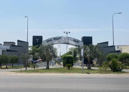5 Marla Residential Plot Block P Dha 11 Rahbar Lahore