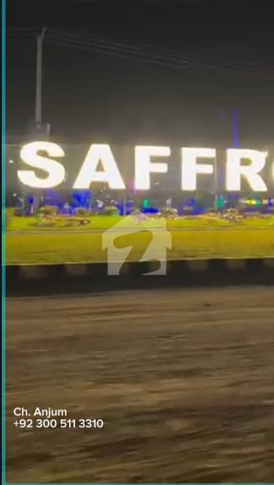 سیفران سٹی جی ٹی روڈ,راولپنڈی میں 10 مرلہ رہائشی پلاٹ 58.0 لاکھ میں برائے فروخت۔