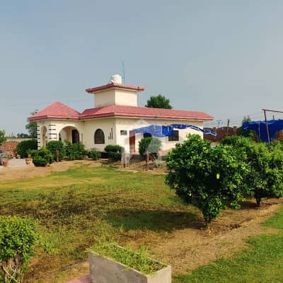 Good 20 Kanal Farm House For sale In Barki Road