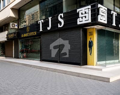 Prime Location Shop For Sale At Tariq Road