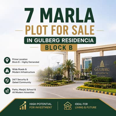 B Block 7M Good Location Plot For Sale